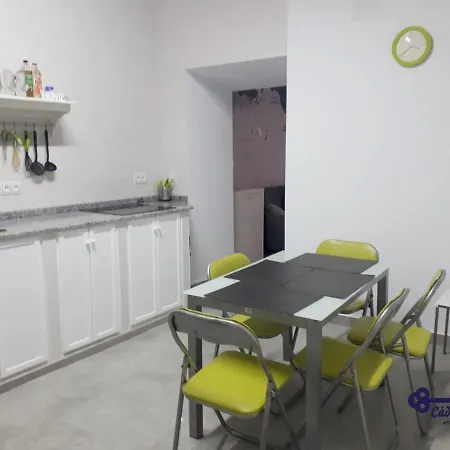 Cadiz Rooms 홈스테이 *